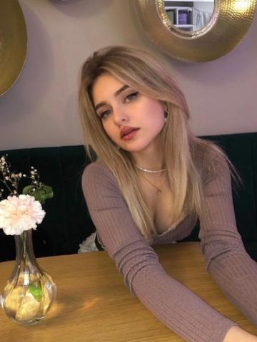Сесилия